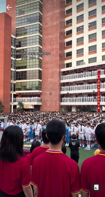 转角遇到Oppa?隆中华独中有韩剧氛围网民热议