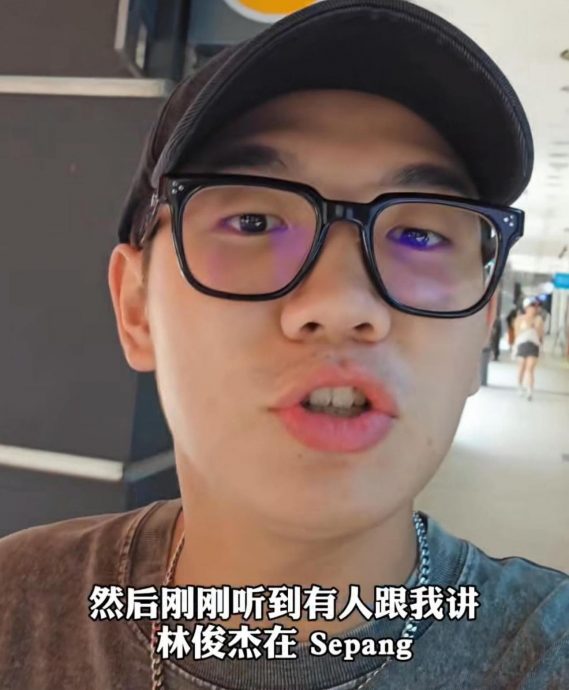 追星林俊杰成功 常乐：全身都在发抖！