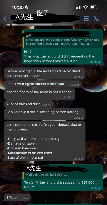 退租遭狮城房东刁难! “无理却要没收RM6347押金”