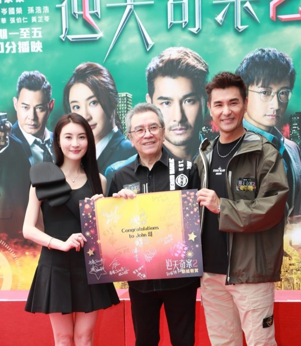 逆天2|陈展鹏否认老婆怀二胎 林夏薇预告戏分愈来愈多