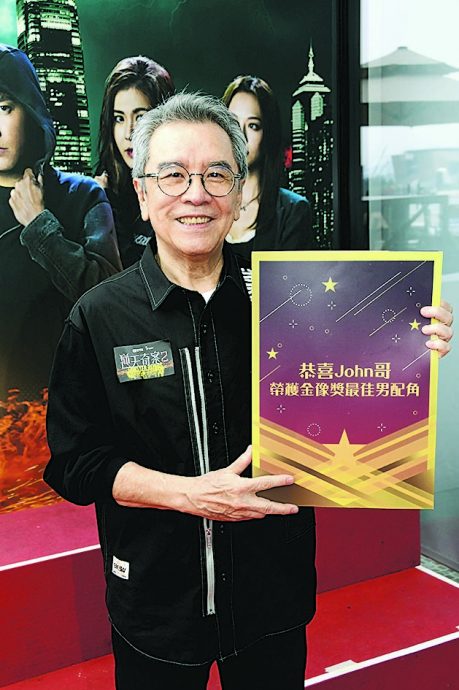 逆天2|陈展鹏否认老婆怀二胎 林夏薇预告戏分愈来愈多