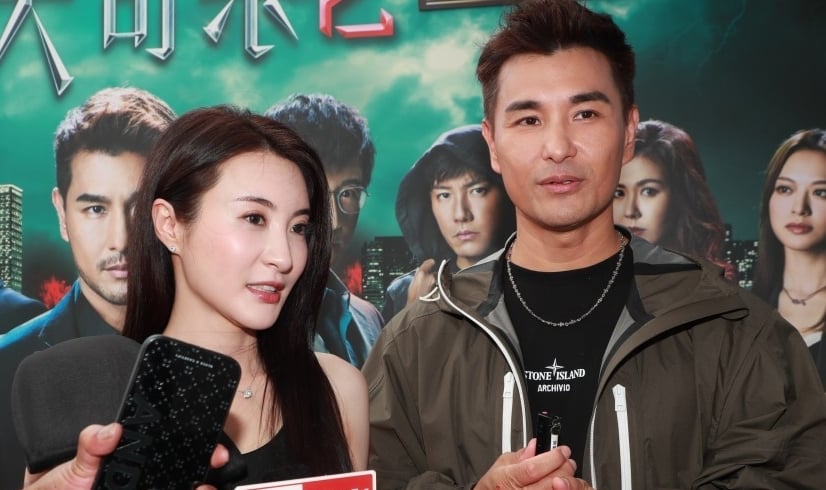 逆天2|陈展鹏否认老婆怀二胎 林夏薇预告戏分愈来愈多