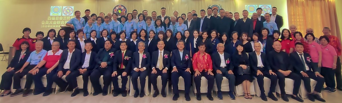 逾九成属会加入西福总会 显示努力受认同