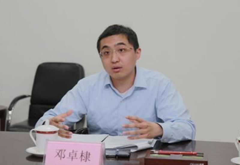 邓小平孙子邓卓棣担任中信财务监事