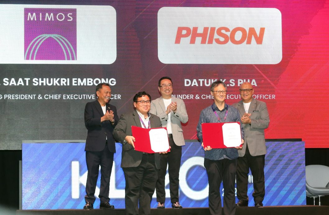 郑立慷:MYStartup提供初创企业投资者咨询 “助科技专才觅职”