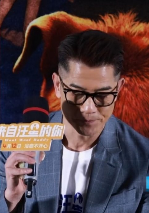 郭富城忆亡母流男儿泪 哽咽:相信她一直在身边