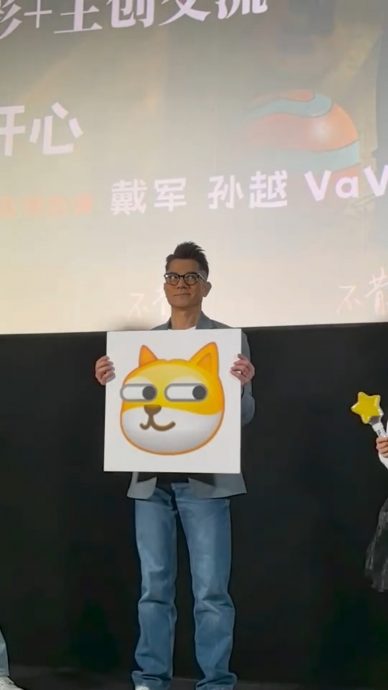 郭富城忆亡母流男儿泪 哽咽:相信她一直在身边