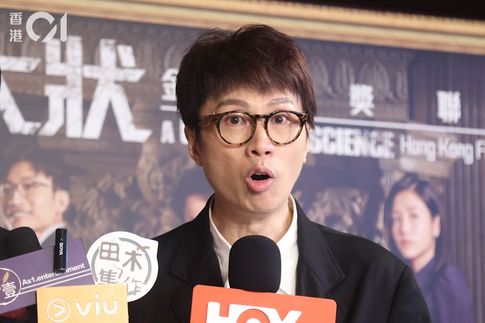 金像奖2024丨担心《毒舌大状》空手而归 黄子华：我有点负荷不来	