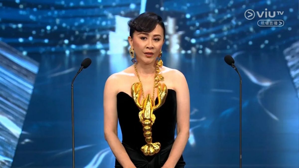 金像奖2024|刘嘉玲龙虾装 致敬《与龙共舞》叶德娴