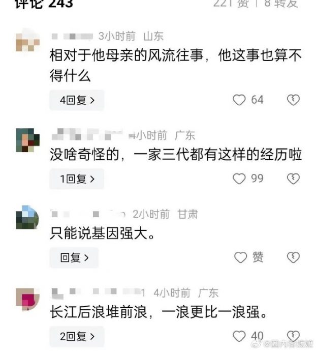 长子热恋大29岁女教练?张柏芝惊传气到入院