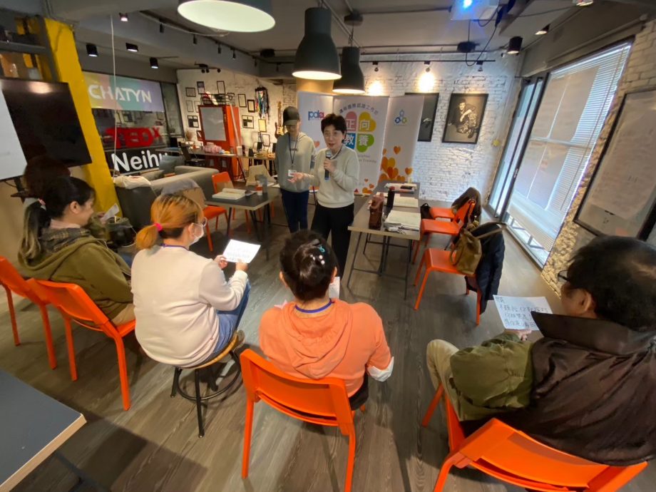 阿秤育儿志/4月9见报。第5篇/育儿先育己/2图