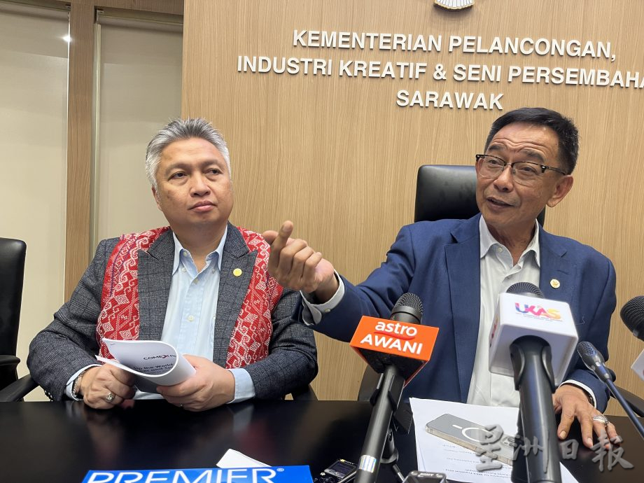 阿都卡林--古晋国际机场