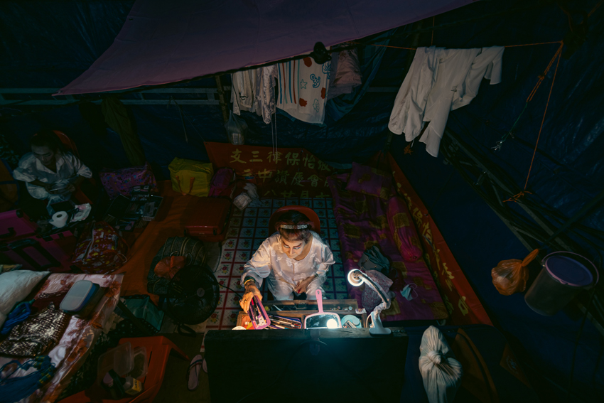 陈子韩／众生相