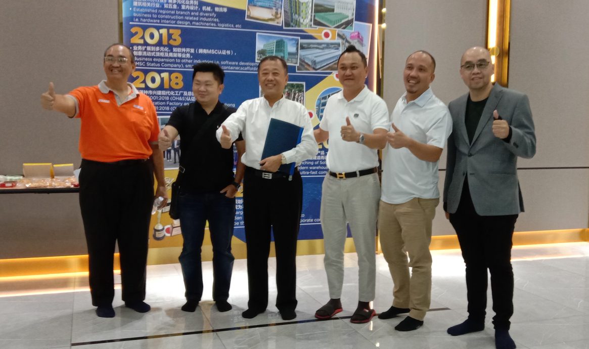 陈芳心:要求ROS 查出席特大会员的身分