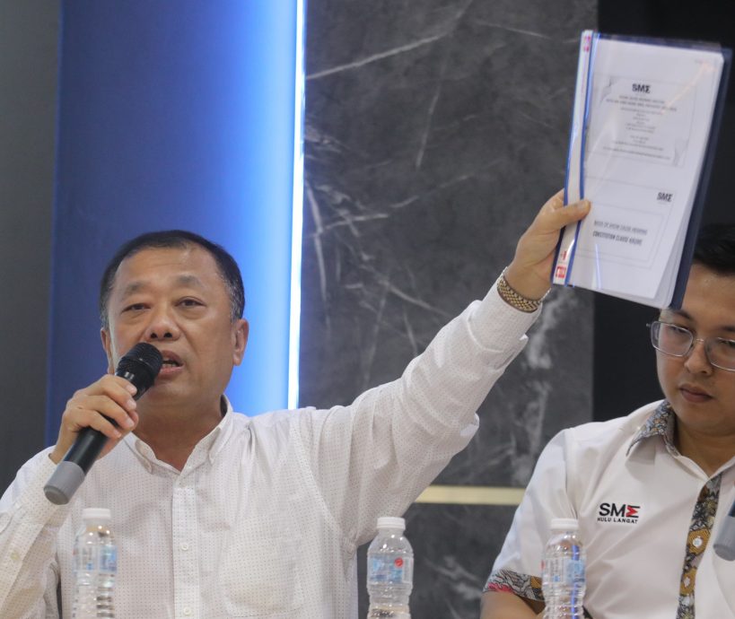 陈芳心:要求ROS 查出席特大会员的身分