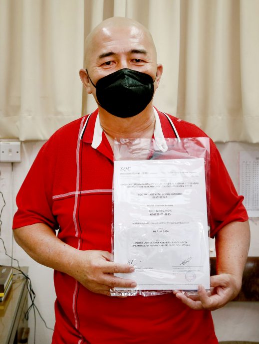 霹咖啡茶商公会今食品处理员培训课程及打伤寒疫苗反应佳 计划每月办一次