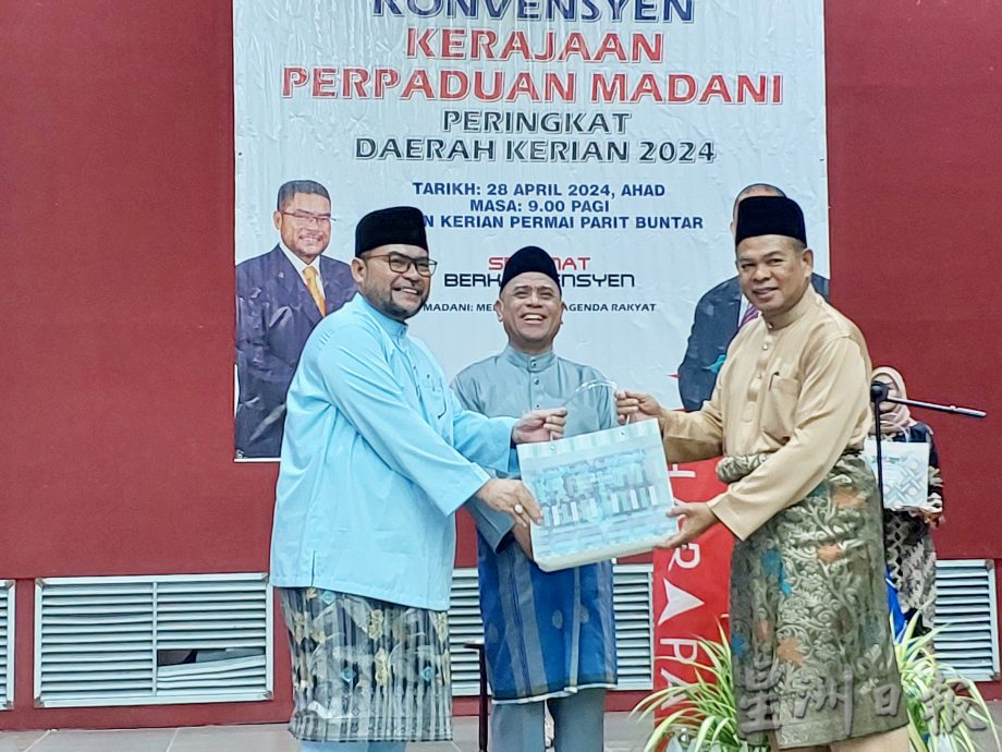 霹大臣 州政府访问韩国日本 以招资前来霹投资