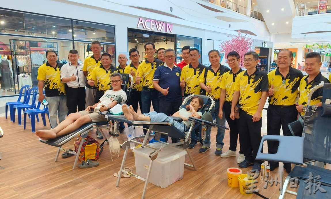 霹家电商公会捐血运动 筹获81包血液