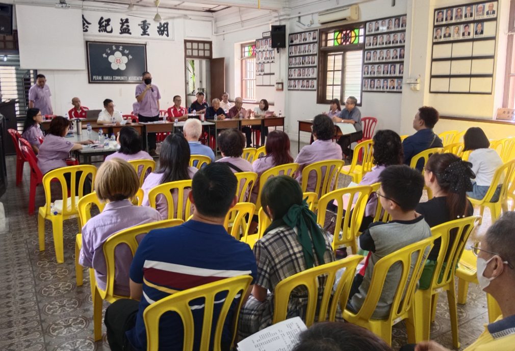 霹雳客家公会会员大会