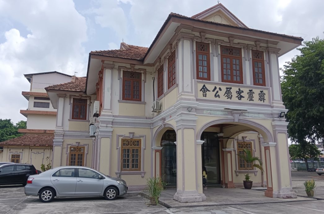 霹雳客家公会会员大会