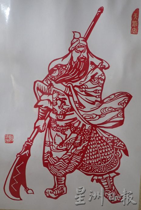 霹：3日见报／封底主文／它的诞生︱潘清辉的手工艺