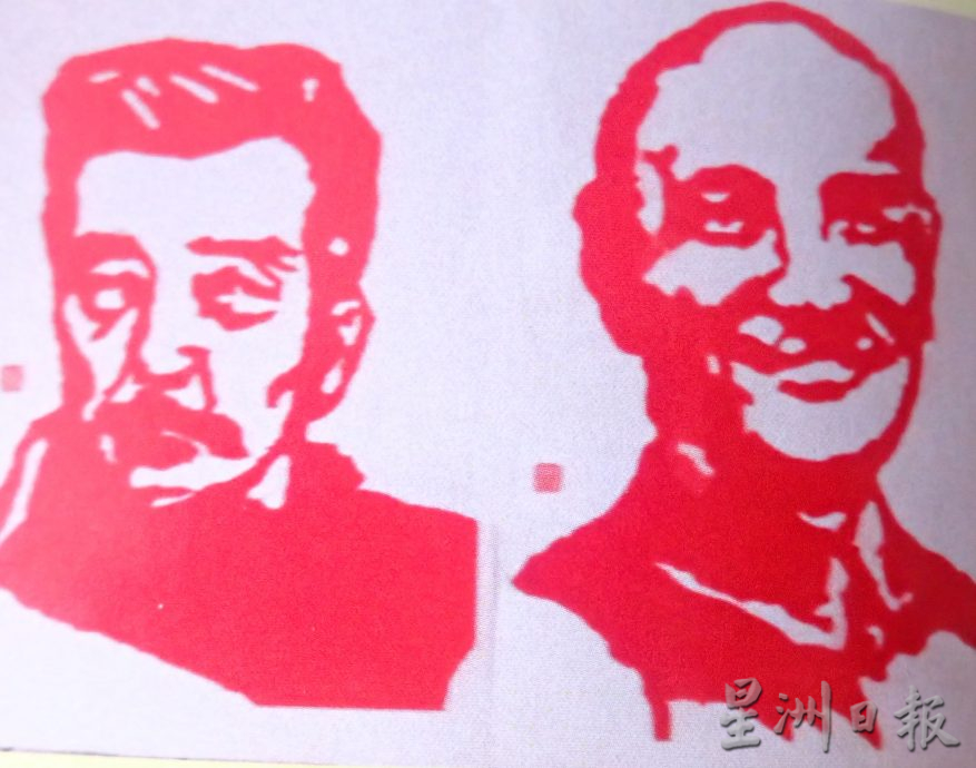 霹：3日见报／封底主文／它的诞生︱潘清辉的手工艺