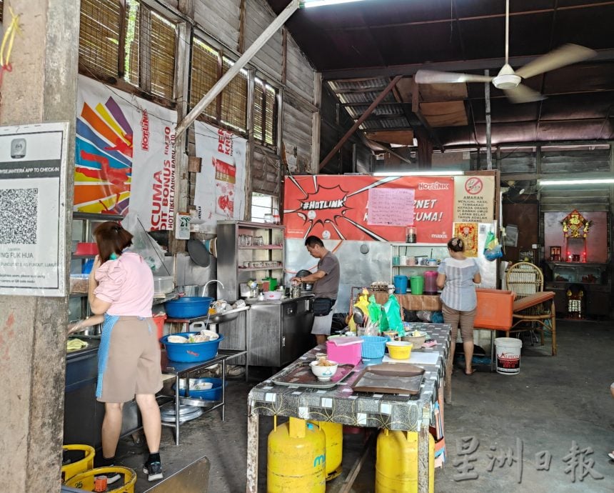 霹:6日见报/封底主文/老茶室情怀︱万裕成阿花茶餐室