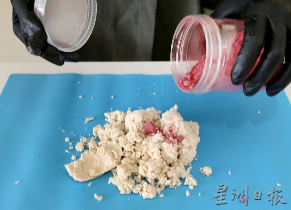 霹:封底主文/它的诞生|自制宠物零食 颜值高 营养价值更高