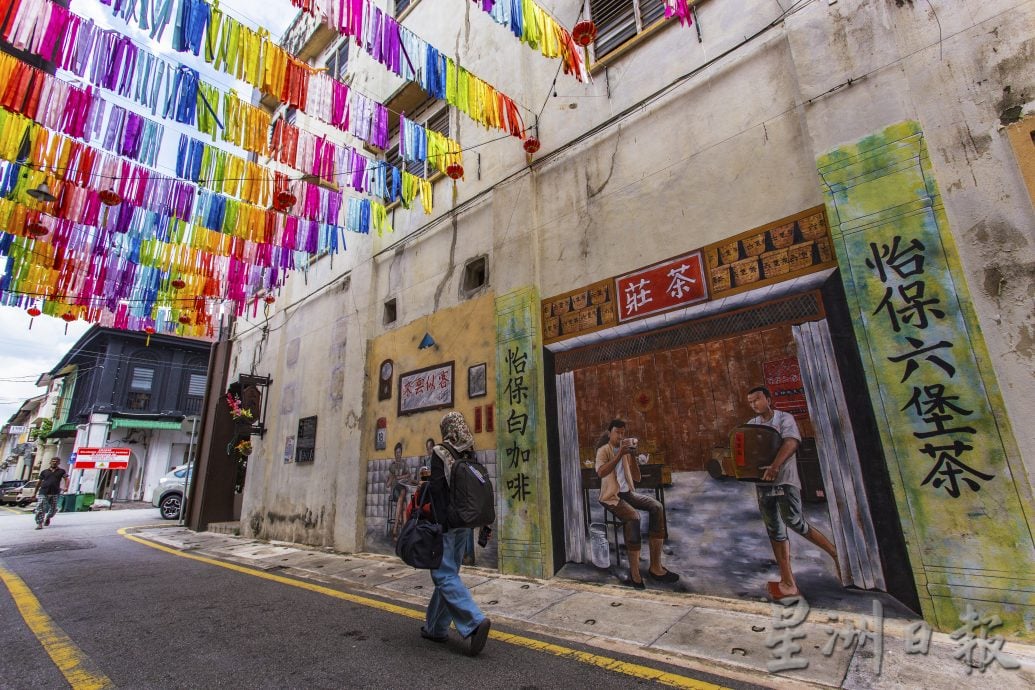 霹:/向往霹雳(下篇)︱怡保旧街场