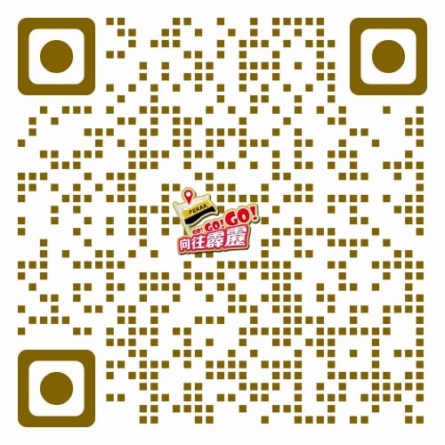 霹:/向往霹雳(下篇)︱怡保旧街场