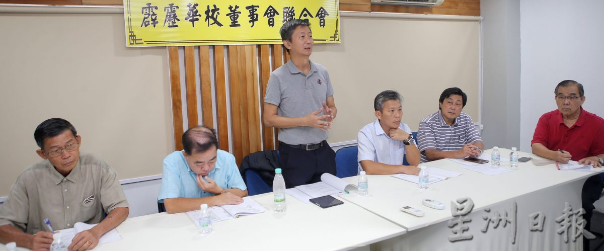 颜登逸:华教可共享资源互相支援 独中设备有余裕与华小分享