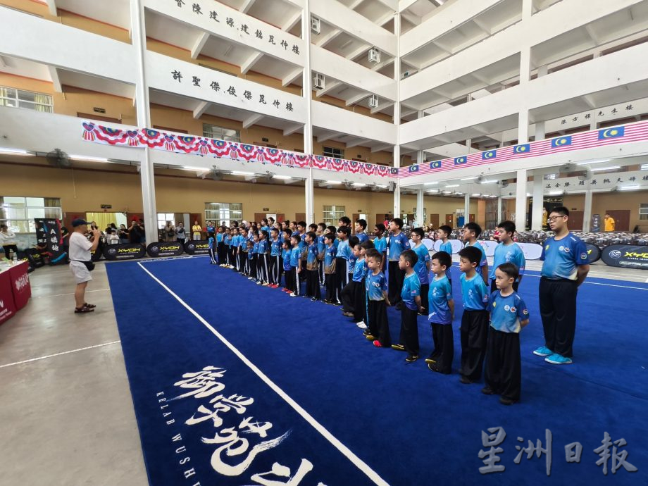 首届儿童青少年武术套路公开赛