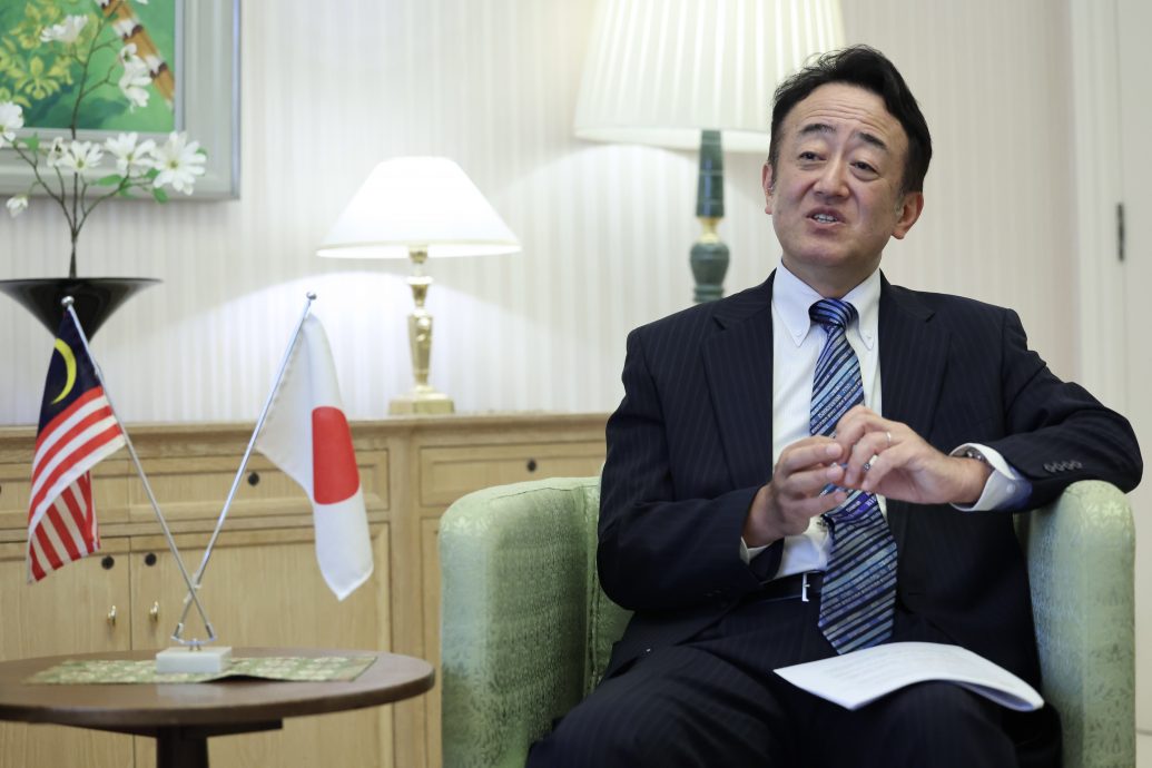 马新社专访日本大使