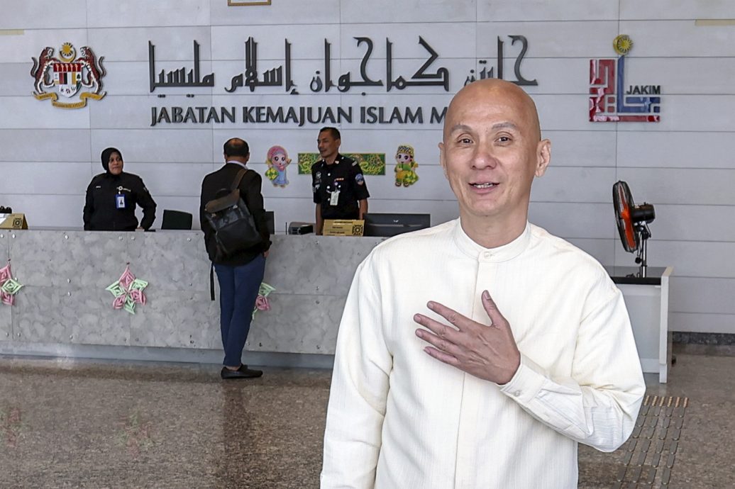 马新社文:综合/Vern's创办人道歉+大马伊斯兰发展局文告