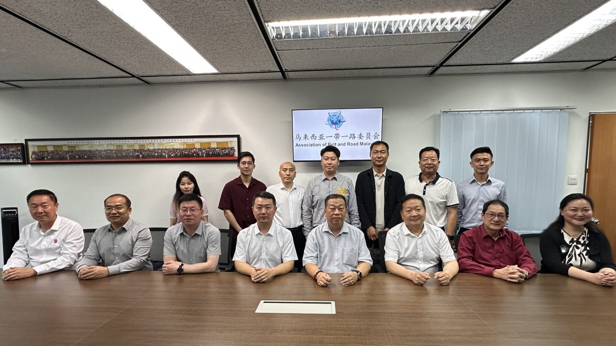 马来西亚一带一路委员会与河南农投集团交流 蔡宝强:携手开拓马中农业合作新机遇