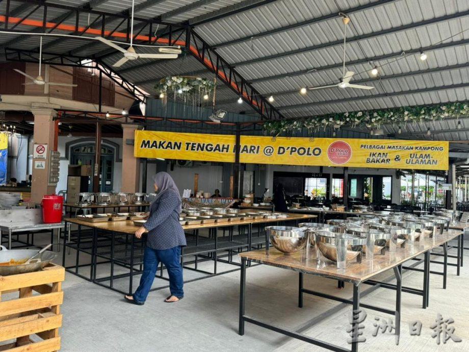 马球场公园10AM-4PM收停车费开跑 民众受促缴付免接罚单