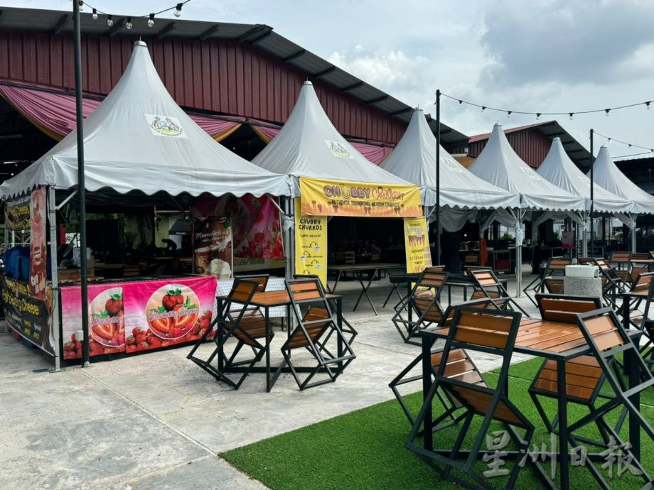 马球场公园10AM-4PM收停车费开跑 民众受促缴付免接罚单