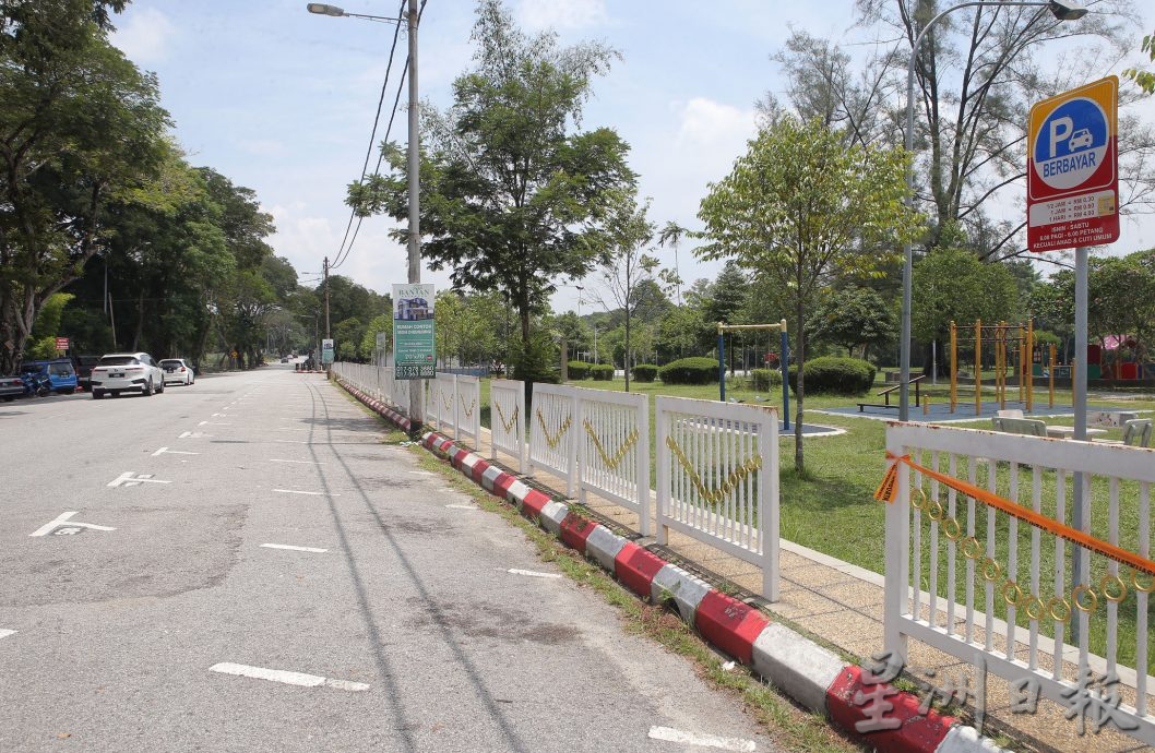 马球场公园10AM-4PM收停车费开跑 民众受促缴付免接罚单