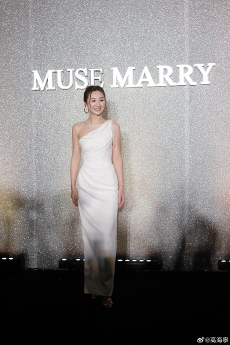 高海宁压轴现身品牌活动 “挤下视后”站C位