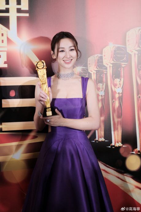 高海宁压轴现身品牌活动 “挤下视后”站C位