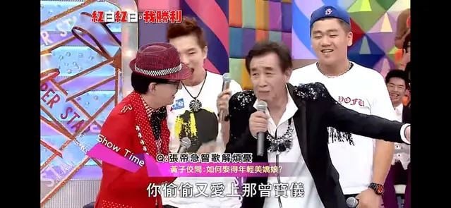 黄子佼节目上被酸：跟禽兽一样 “急智歌王”张帝12年前早已知情？	