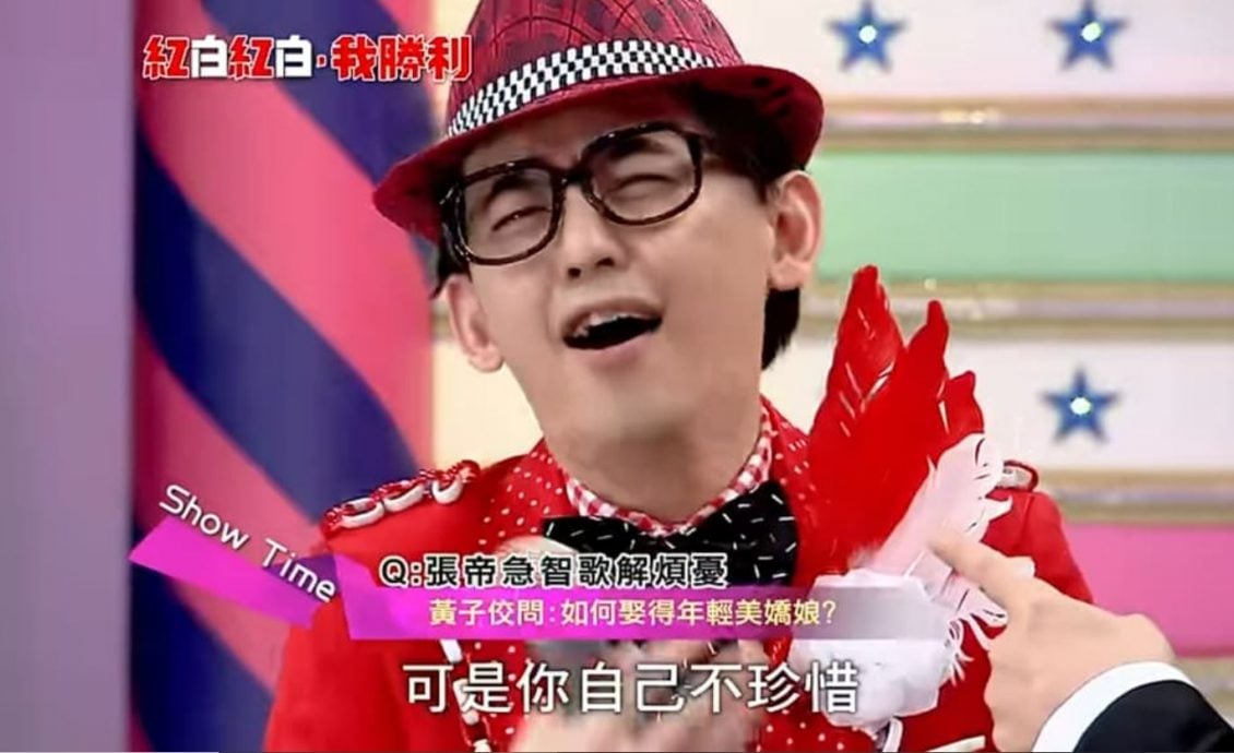 黄子佼节目上被酸：跟禽兽一样 “急智歌王”张帝12年前早已知情？	