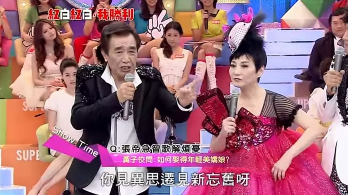 黄子佼节目上被酸：跟禽兽一样 “急智歌王”张帝12年前早已知情？	