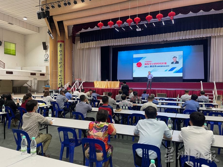 黄胜全:共116所西马最多 霹华小63%是微型学校