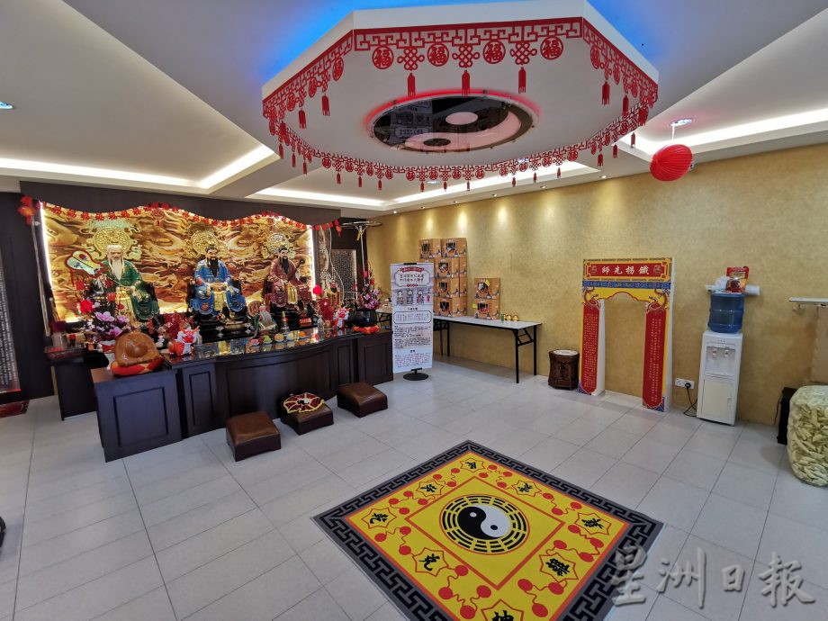 有故事的人：峇福建道士张伟典弘扬正道