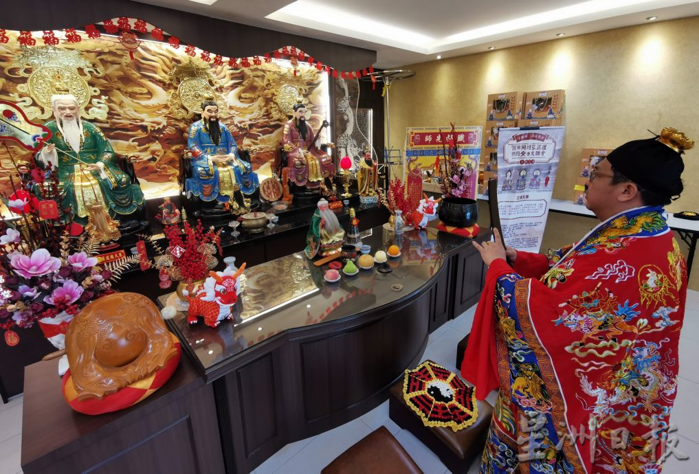 有故事的人：峇福建道士张伟典弘扬正道