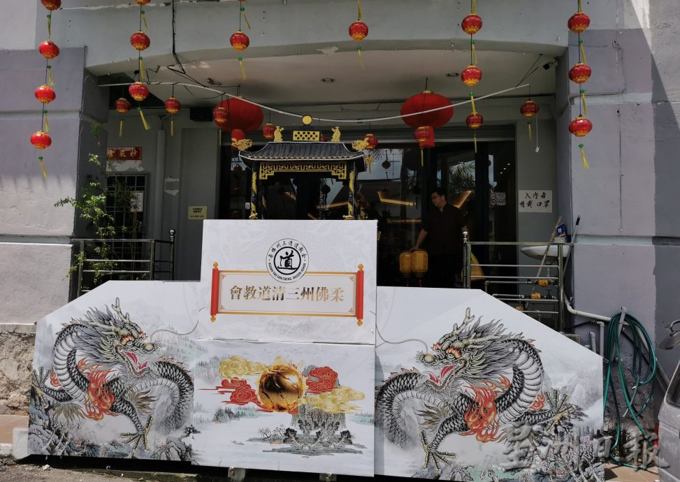 有故事的人：峇福建道士张伟典弘扬正道