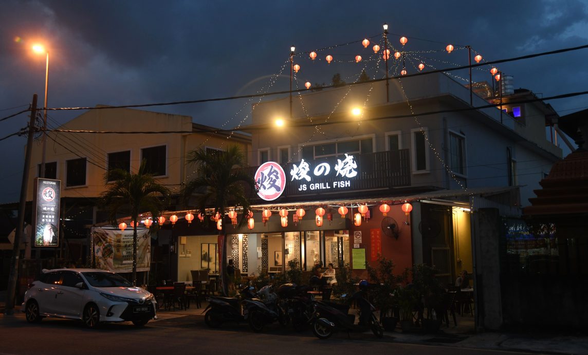 (4月27见报)大都会-揾食好易/焌の烧/多图