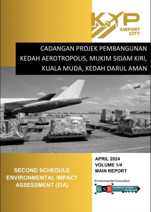 (全国版)吉打航计划有新进展,环境局公布EIA