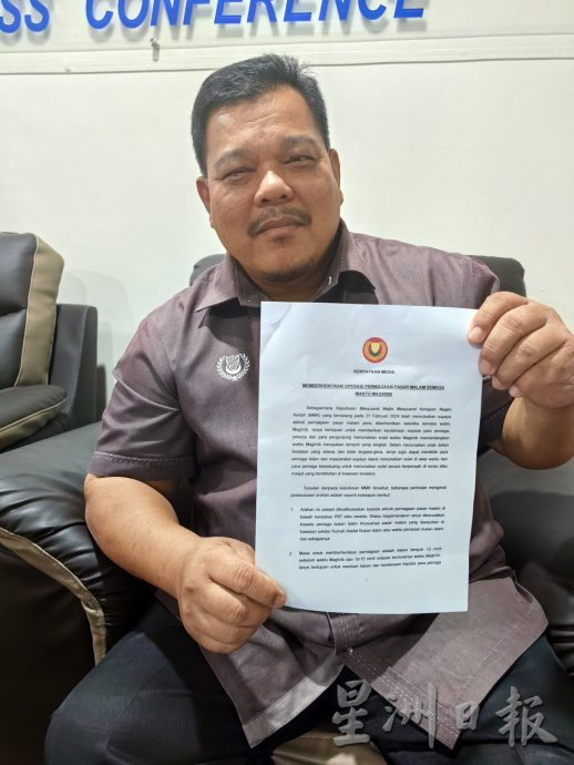 (全国版)曼苏:非穆小贩昏礼时段可照常营业!